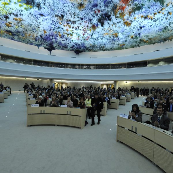 A view room Spanich during the inauguration of the Spanish room at the United Nations in Geneva.